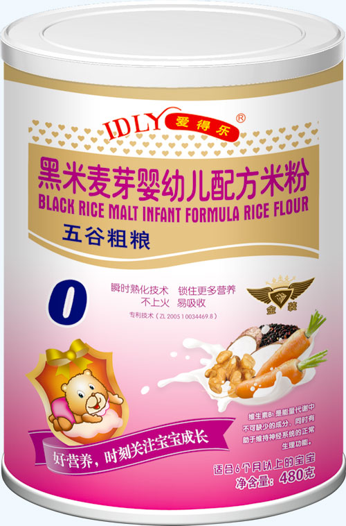 愛得樂(lè)黑米麥芽yingye配方米粉五谷粗糧480克