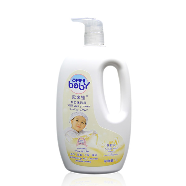 歐米娃牛奶沐浴露