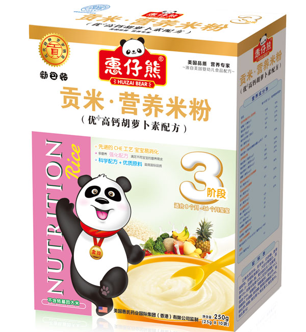 惠仔熊3段優(yōu)+高鈣胡蘿卜配方(25克X10袋)