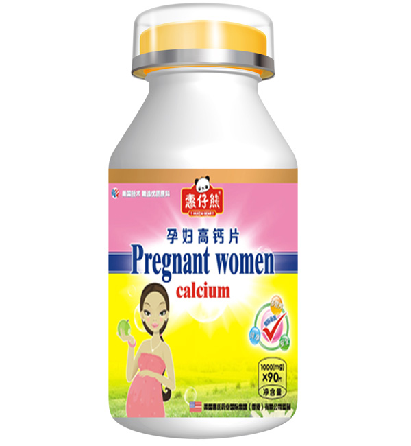 惠仔熊QSyunf高鈣片90片