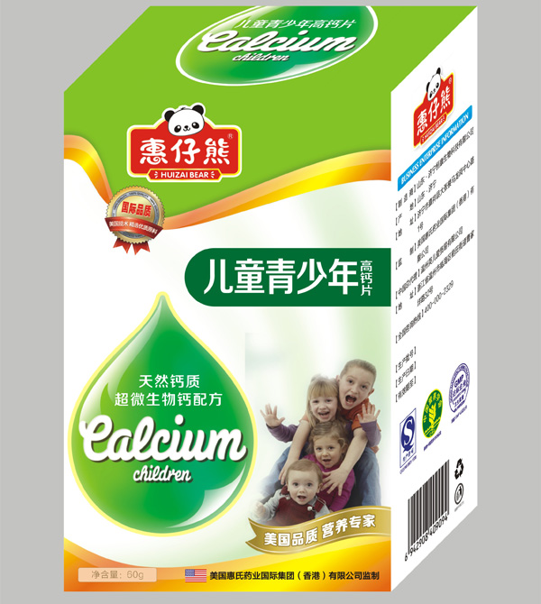 惠仔熊QSyunf高鈣片60片