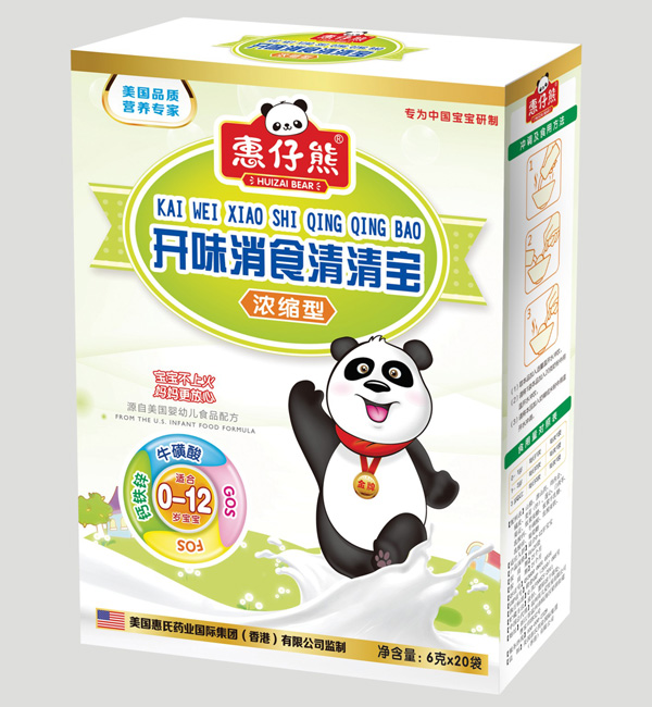 �������_(k��i)ζ��ʳ���匚�_����6��X20����