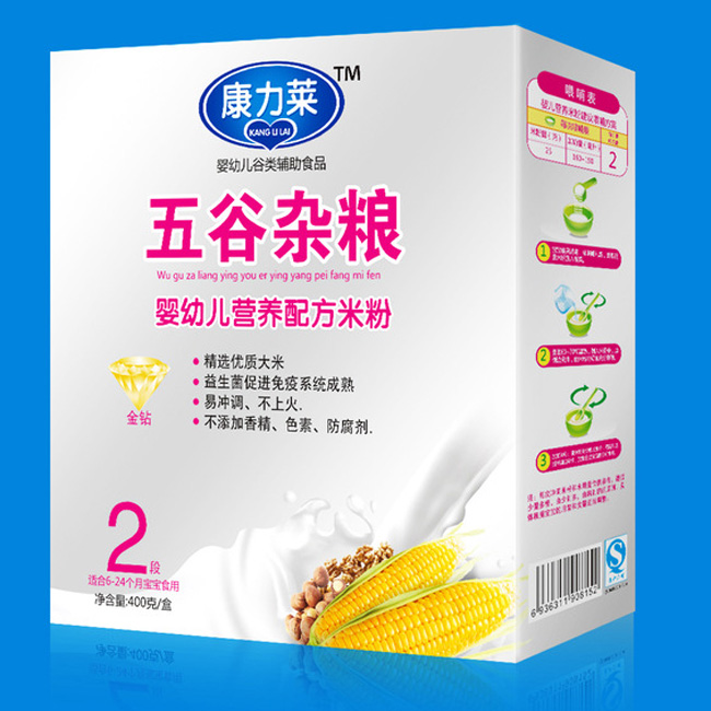 康力萊五谷雜糧yingye營(yíng)養(yǎng)配方米粉2段