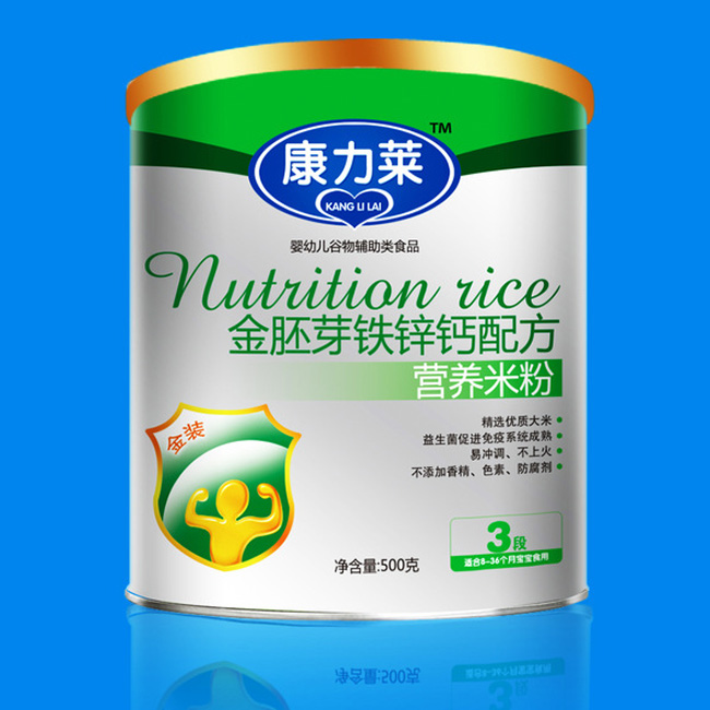 康力萊金胚芽鐵鋅鈣配方營養(yǎng)米粉3段