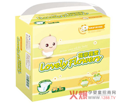 Aptamil����͸��ջ�����ѝ��ô����