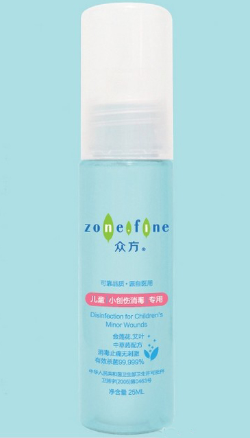 眾方兒童小創(chuàng)傷消毒專用