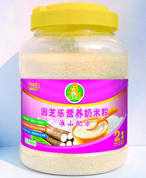 ��֥����ɽ�䷽�I(y��ng)�B(y��ng)���׷�