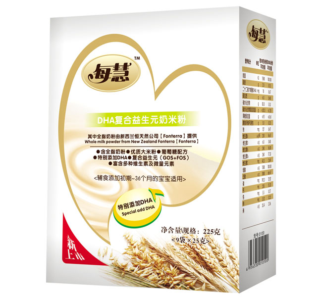 ÿ��ţ���׷�