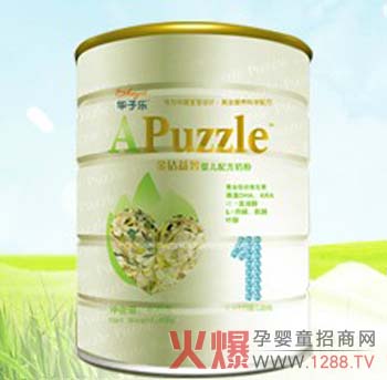 ����Դ��Ʒ�|(zh��) �A�Ә�(l��)���׃��̷�