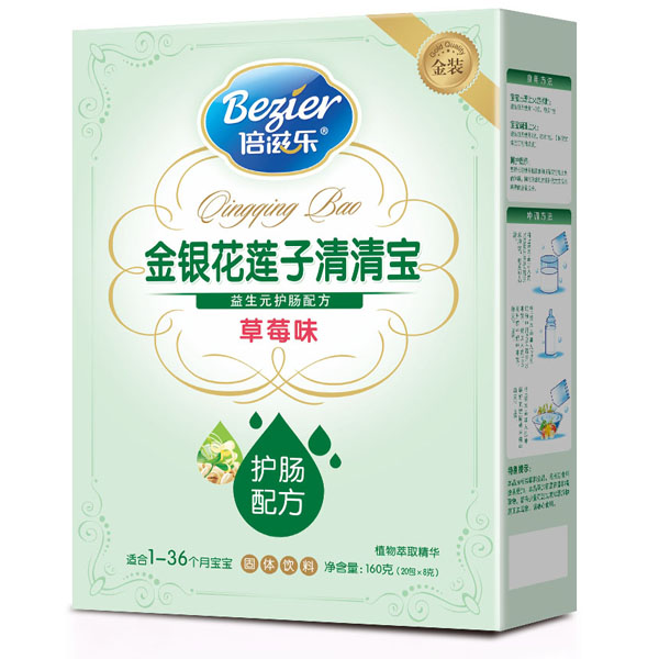 倍滋樂盒裝金銀花蓮子護(hù)腸清清寶