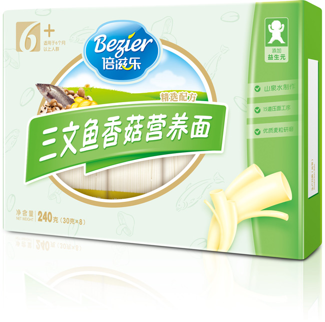 ���̘�(l��)�����~(y��)�㹽�I(y��ng)�B(y��ng)��