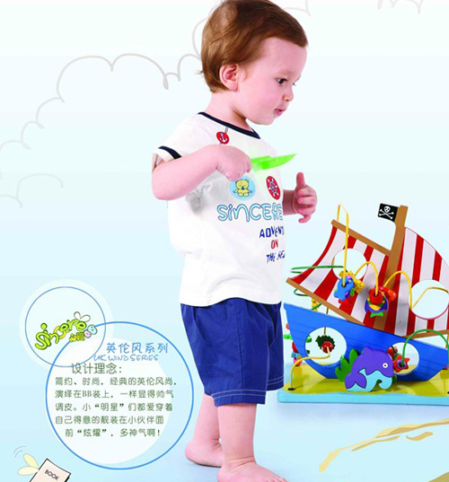 ���mBBӢ���Lϵ��yinge��