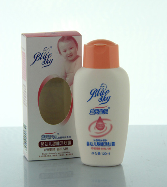 藍(lán)天寶貝睡潤膚露120ml
