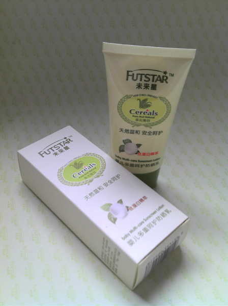 未來(lái)星防曬霜