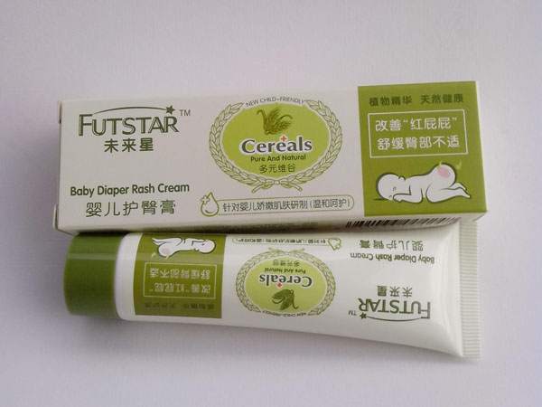 未來星yinge護臀膏