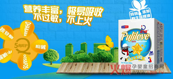 Pulilove�V���{�������̷� ���̺��o(h��)�I(y��ng)�B(y��ng)�wϵ