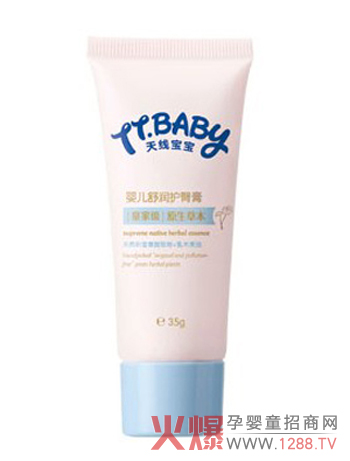 �쾀�����냺�杙�o�θ� �A(y��)���tƨ��