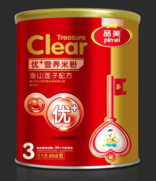 Ʒ����(y��u)+�I(y��ng)�B(y��ng)��ɽɏ���䷽�׷�3��