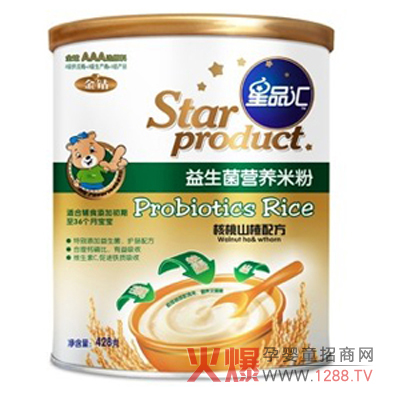 ��Ʒ�R�������I(y��ng)�B(y��ng)�׷� �o����һ��(g��)�����w��