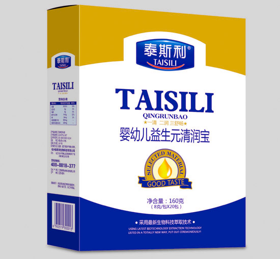 ̩˹��yingye����Ԫ�坙(r��n)��