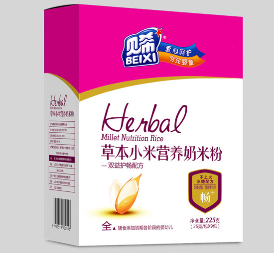 貝希雙益護暢配方營養(yǎng)奶米粉