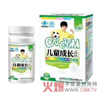 �W���ͯ�I�B(y��ng)Ʒ����