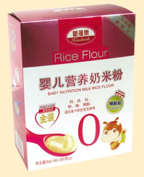 新多樂(lè)yinge營(yíng)養(yǎng)奶米粉0段