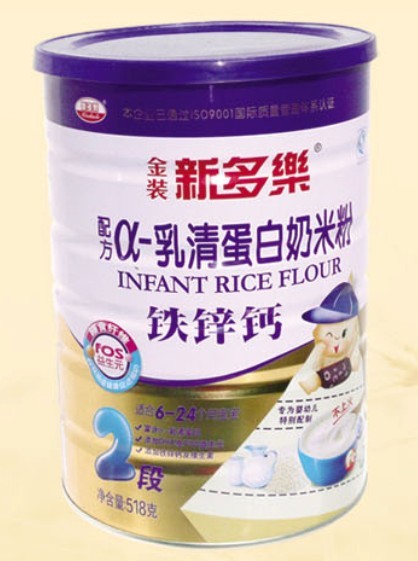 新多樂(lè)鐵鋅鈣α-乳清蛋白奶米粉2段