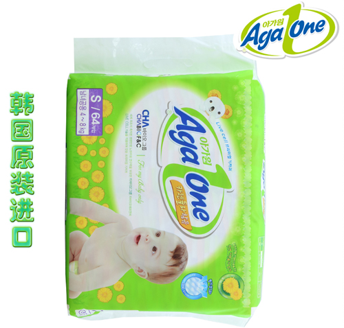 �ی�yinge����ѝL�aS64