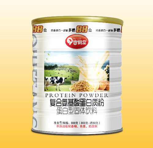 ���Q�Ïͺϰ����ᵰ���|(zh��)��