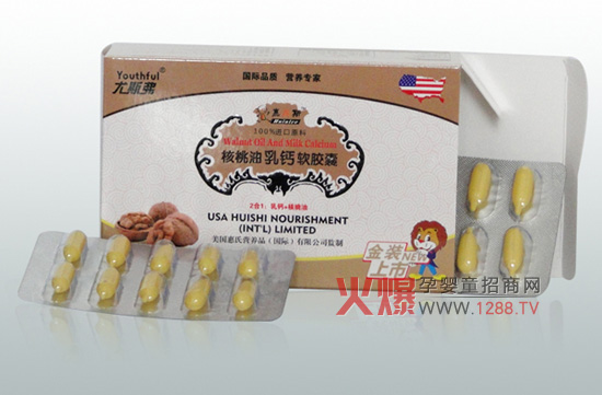 ��˹�����������}ܛ�z����Ȼ�I(y��ng)�B(y��ng)360��ȫ����o(h��)