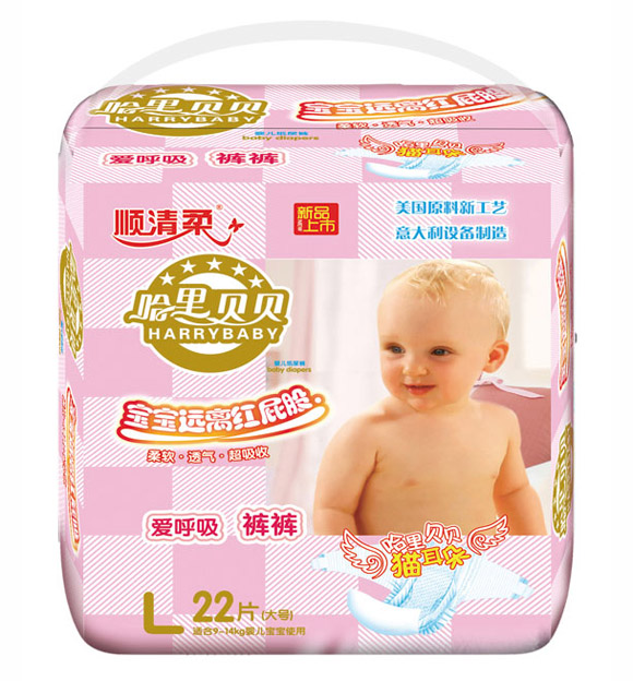 哈里貝貝yinge紙尿褲L22