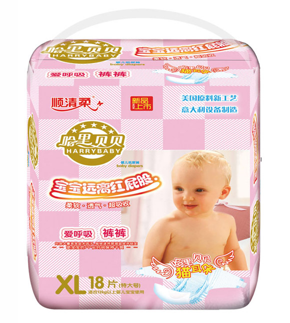 哈里貝貝yinge紙尿褲XL18
