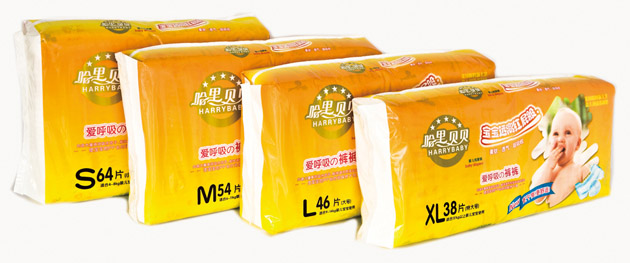 哈里貝貝愛(ài)呼吸的紙尿褲