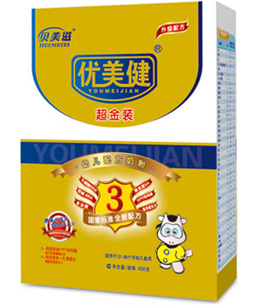 ��(y��u)���������byoue�䷽�̷�3��