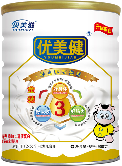 ��(y��u)�������byoue�䷽�̷�3�� �b