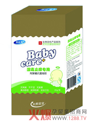 �K�ȿ�С����ֹ�W���ÿƌW(xu��)�o�wƷ�|(zh��)Ҋ�C