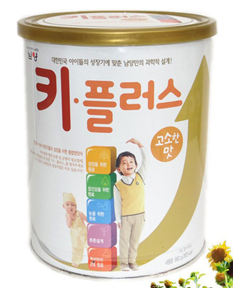 ��ؐ�����L(zh��ng)�����̷ۺÆ���