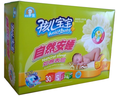 ����������Ȼ��˯yinge����ѝ