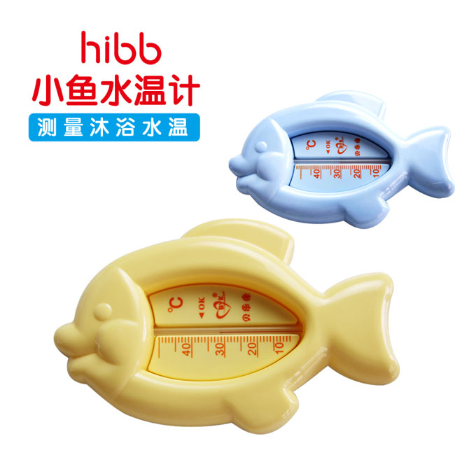 小魚(yú)水溫計(jì)