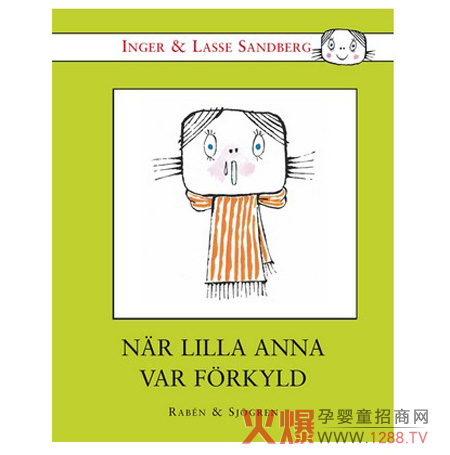 Laban��ͯ��ƷƷ�Ƴ��L(zh��ng)�v��