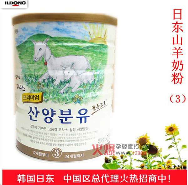 �Ֆ|����ɽ���̷� ȫ��I�B(y��ng)��(y��u)�|(zh��)�a(b��)��