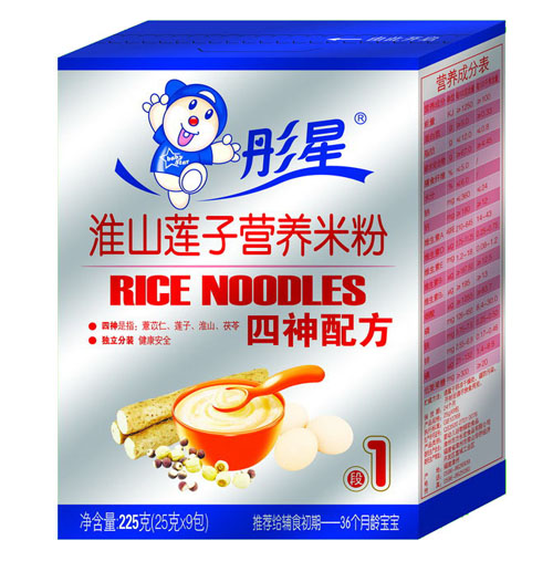 彤星淮山蓮子營(yíng)養(yǎng)米粉