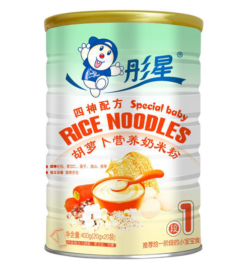 彤星胡蘿卜營(yíng)養(yǎng)奶米粉