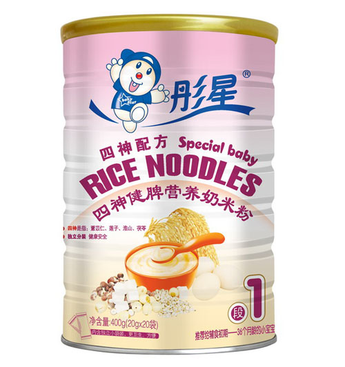 ͮ������Ƣ�I�B(y��ng)���׷�