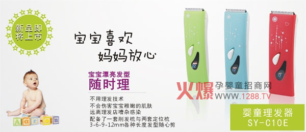 ؐؐ���\(ch��ng)���Ї�(gu��)�հ��Ј�(ch��ng)�������