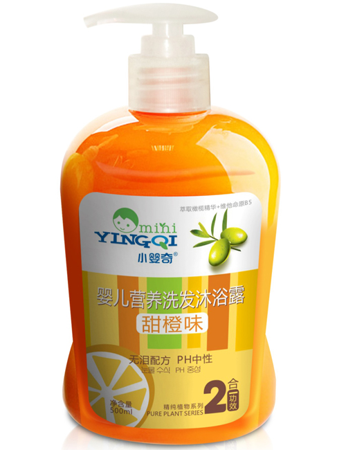 小嬰奇yinge營養(yǎng)洗發(fā)沐浴露甜橙味