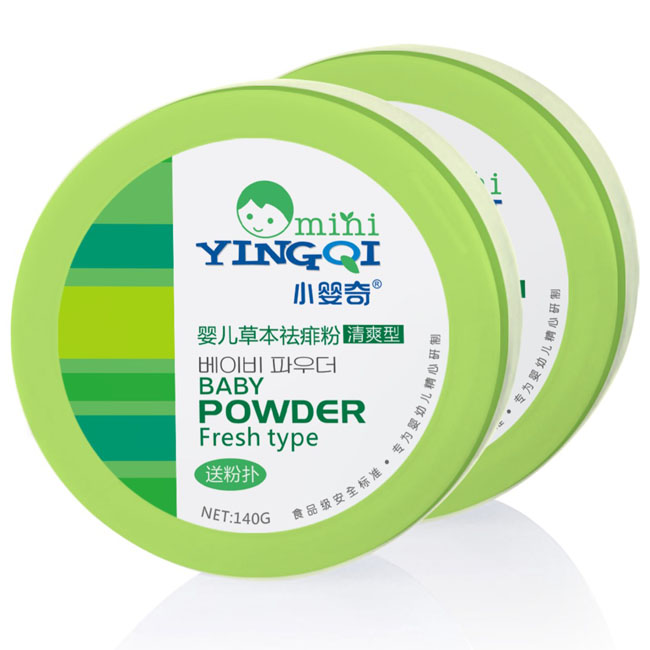 品名:yinge草本祛痱粉