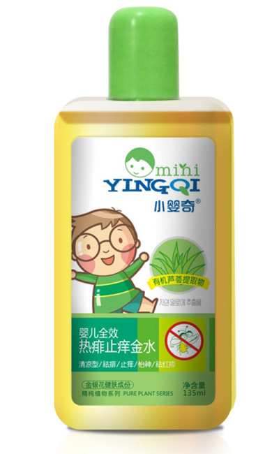 小嬰奇yinge全效熱痱止癢金水135ml簡(jiǎn)介