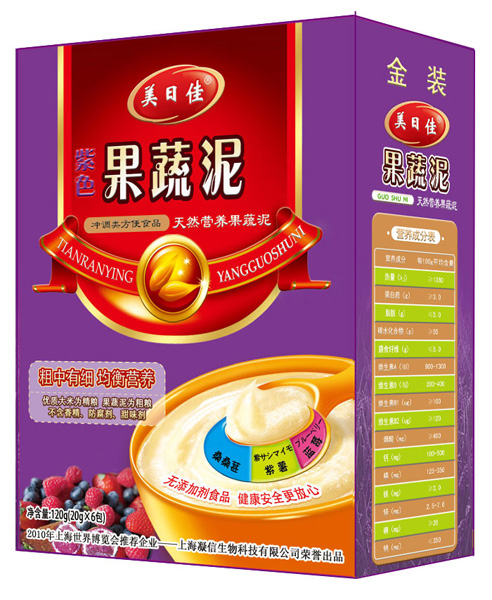 美日佳紫色果蔬泥